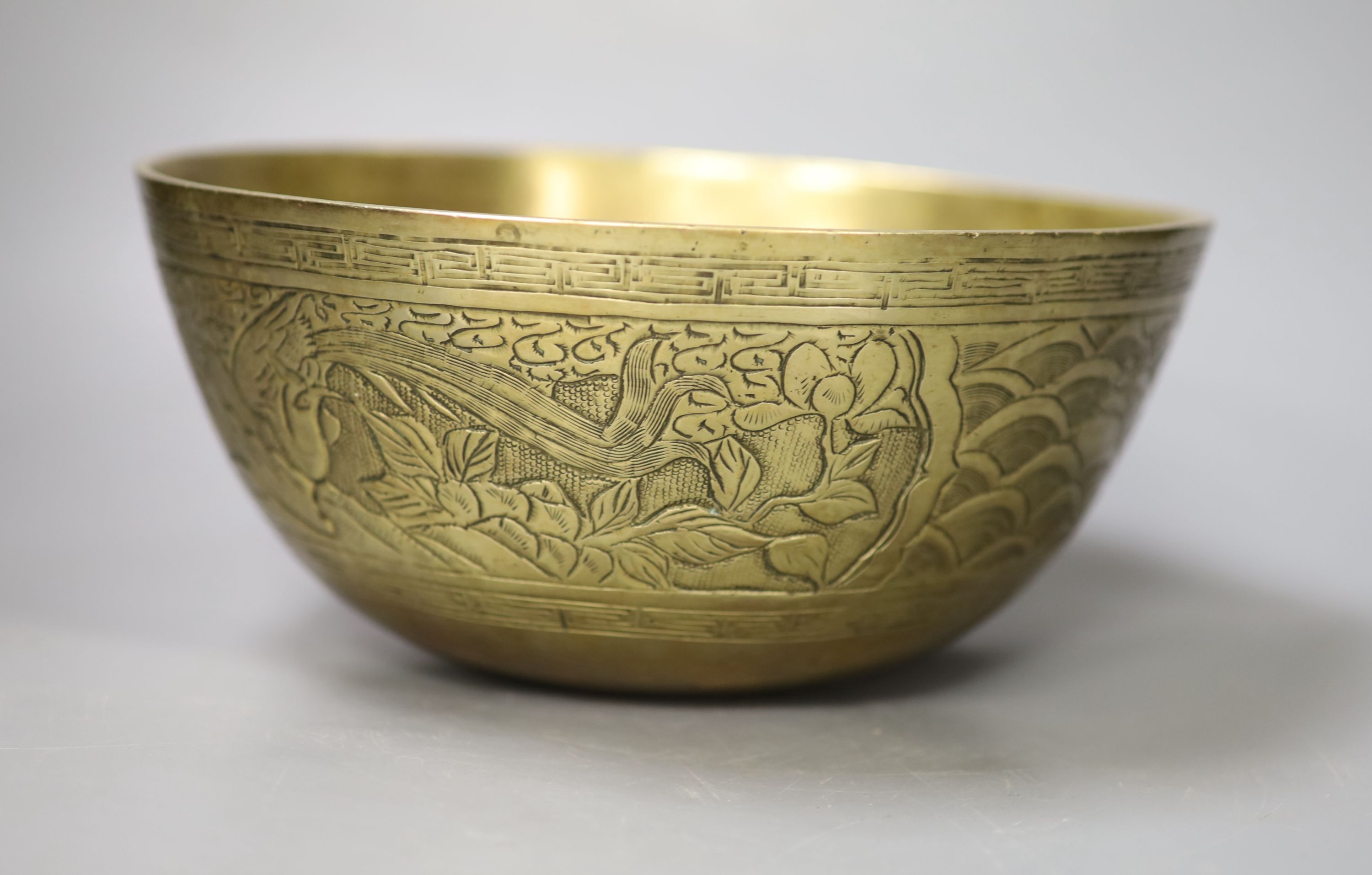 A Chinese bronze bowl, 25cm diameter